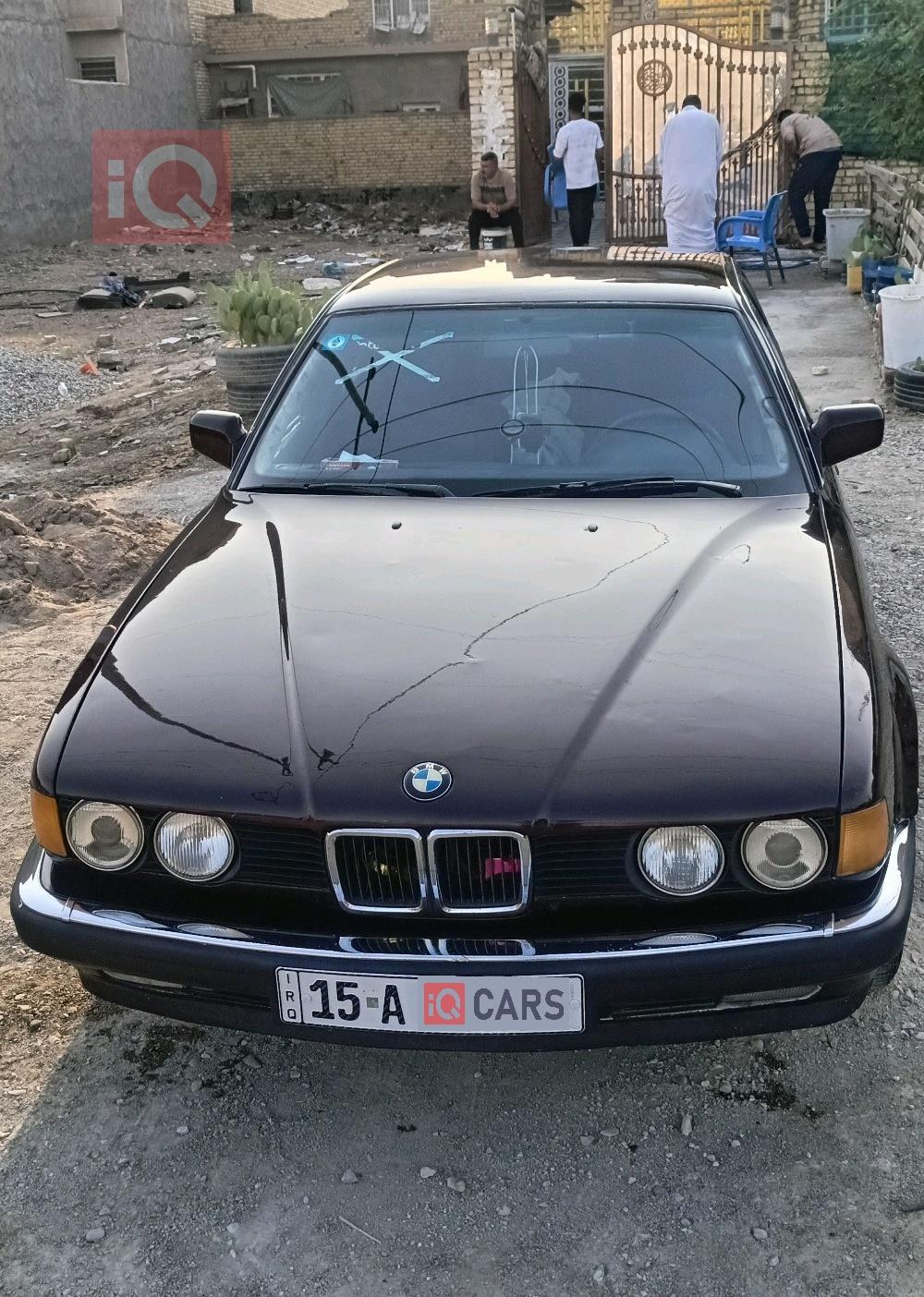 بی ئێم دەبڵیو سیریەس 7